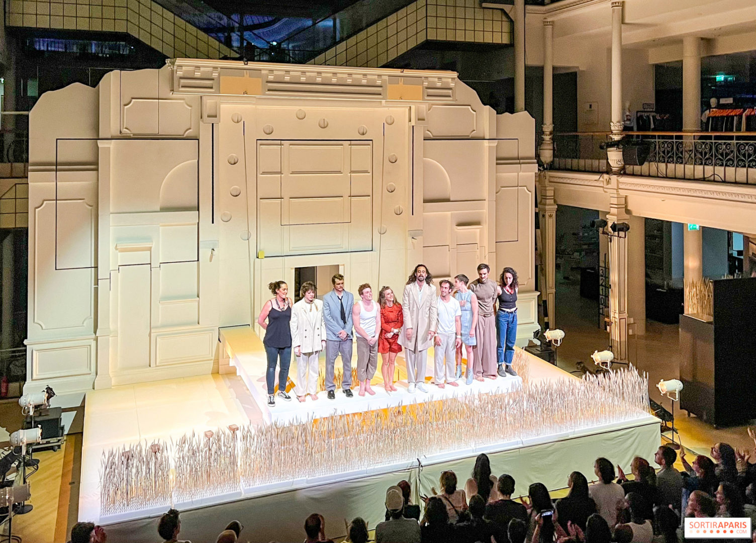 Espace & compagnie – Vénissieux (69)